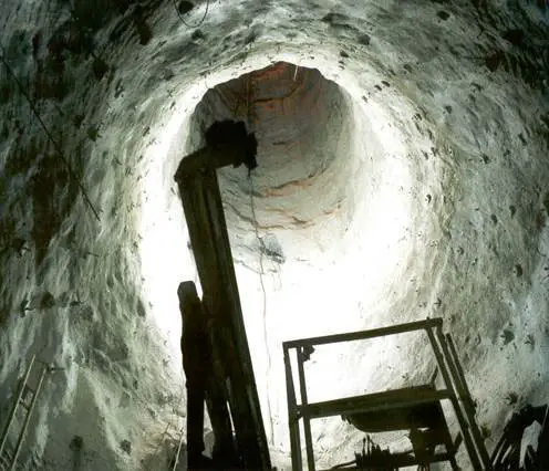 كارون 3 - حفاری گيت شفت 4